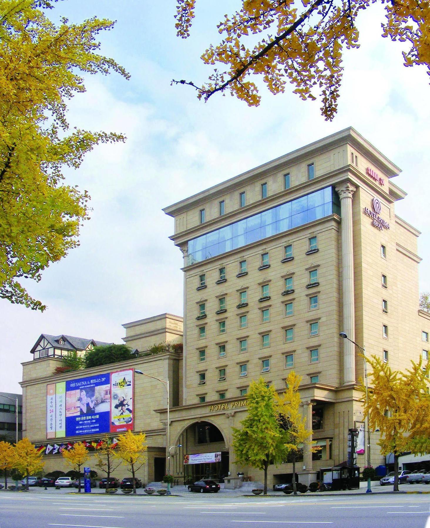 Hotel Prima סיאול מראה חיצוני תמונה